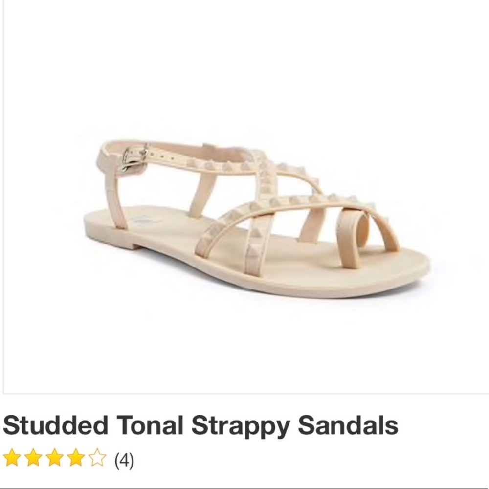 Nude Strappy Sandals